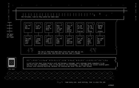 06-the-ema-rack, drawn on the grid.