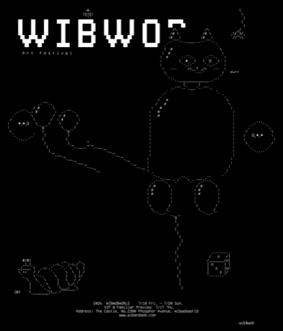 allright-festival-poster, drawn on the grid.