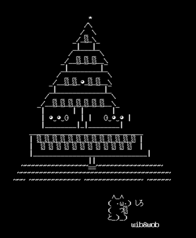 castle-3-japanese, drawn on the grid.
