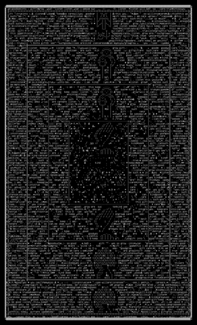 n5, drawn on the grid.
