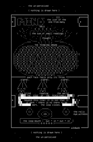 swarm-umwelt-icon-v1, drawn on the grid.